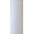 Текстурированная нитка 150D/1 №301 белый, изображение 2 в Бершаде