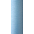 Текстурована нитка 150D/1 №328 Голубий, изображение 2 в Бершаді