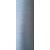 Текстурированная нить № 335 Серый, изображение 2 в Бершаде