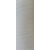 Текстурированная нитка 150D/1 №351 молочный, изображение 2 в Бершаде