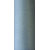 Текстурована нитка 150D/1 №366 Світло-сірий, изображение 2 в Бершаді
